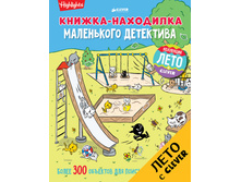 ������-��������� ���������� ���������