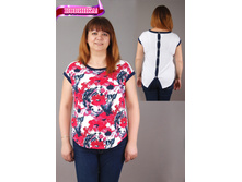 ��0037, 300���, 50-56��.