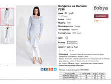 �������� 26-07-2017 194535.png