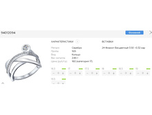 Snap 2017.07.05 17.31.32 037.jpg