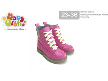 ������ No 28 ����� 5, 1990�