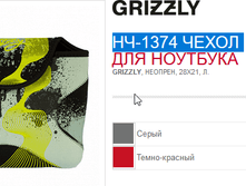 ��-1374 ����� , 278�