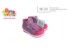 ������ No 13 ������� 11,  1630�