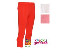 ������, �������: O 1612, 150 ���