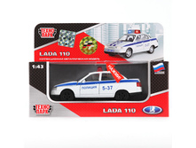 CT10-110-2 (159240) ������  ���������  ������. �����. LADA 2110 �������, ����+���� � ����. ���. � ���.2 24�� ���� 441,76 ���. ���� �� ����� 231,92 ���..jpg