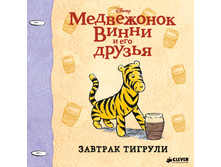 ���������� ����� � ��� ������. ������� ������� ����