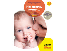 �� �����, �����.  ��� ������, ��� ��������� �������