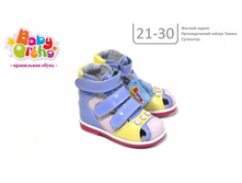 ������ No 27 ������ 7, 1915�