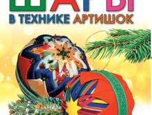 ���� � ������� �������, ���� 98, ������ 59 ���.