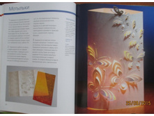 ������� �� ������,3.jpg