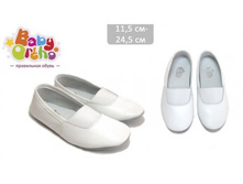 ����� �������,  340�