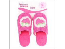 239 ���. - ������� ���., �. 36-37, 38-39, 40-41