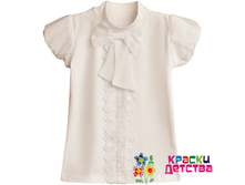 ������, �������: MD 6642, 545 ���