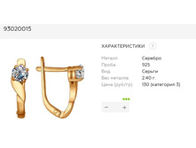 Snap 2017.07.26 09.55.52 009.jpg