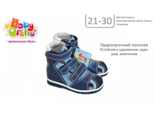 ������ No 27 ������ 4,  1950�