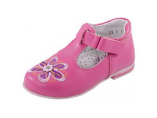 ����� 870���. 23, 25, 26