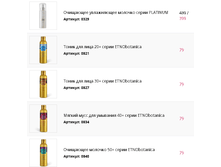 2017-07-06 16-55-30.png