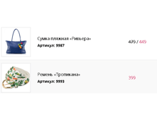 2017-07-06 17-00-28.png