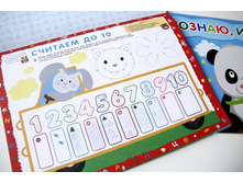 ������, �����. ��������� ������ �����������. �������� �����.3.jpg