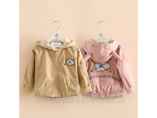 �������� Baby&Kids 740 ��� �������: 90, 100, 110, 120, 130, 140 ��