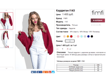 �������� 20-07-2017 120225.png