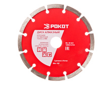 147 ���. - ����� ���� �������� �������� ���������� 150�22,2��