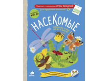 �������-���������� ��� ���ң���� �������. ���������