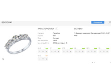 Snap 2017.07.05 16.49.37 002.jpg