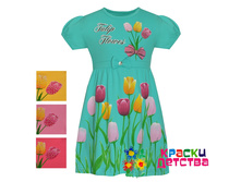 ������, �������: UN 2653, 415 ���