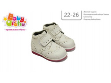 ������ No6 ���� 3, 1825�