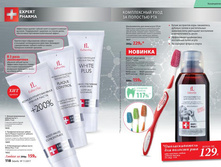 Cat-11-2017-01 61.jpg