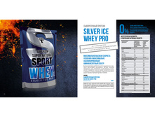 Siberian Super Natural Sport-7.jpg