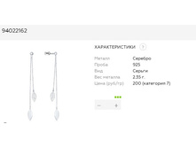 Snap 2017.07.13 00.52.38 004.jpg