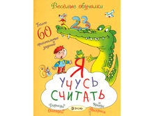 � ����� �������,  ������ - 122 ���!!