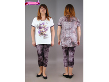 ��0032, 600���, 46-56��.