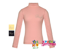 ���������, �������: PX 0304, 210 ���