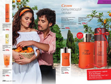 Cat-11-2017-01 107.jpg