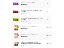 2017-07-06 16-50-48.png