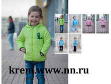 ������ "�����" ������� �� ����� 74 �� 104 - 950 ���