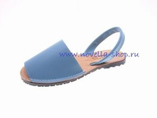 55 celeste - ������� 1350 ��� ������� 35,36,37,38,39