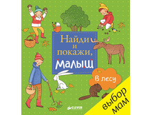 ��. ����� � ������, �����. � ����