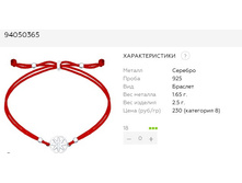 Snap 2017.07.05 16.50.33 003.jpg