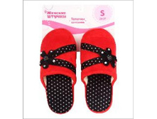 299 ���. - ������� ���., (�����), �. 36-37, 38-39, 40-41