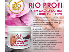 ����-����� ��� ��� SPA ���� 12 HOUR PROTECTIVE 150 �� 154 �.jpg