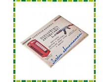 ������� ��� �������� ������ 15,5�11,7��, ��� �������: ��334054