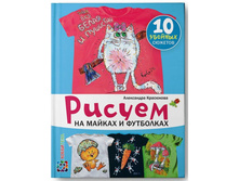 ������ �� ������ � ���������, 262,5�, ������ - 184���.jpg