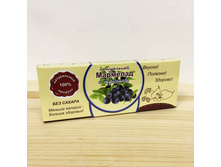 ����������� �������� � �������� 140 � - 120 �