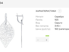 Snap 2017.07.13 01.16.48 034.jpg