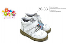 ������ No23 ����� 6,  1990�