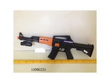 1509G231 (209355) �������-��������, ������ � ���. � ���.2 60�� ���� 226,54 ���. ���� �� ����� 118,93 ���..jpg